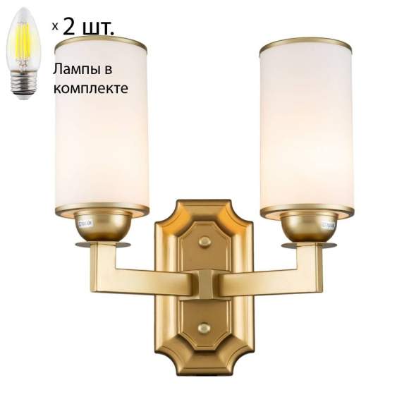 Бра с лампочками Favourite Sollemnis 2621-2W+Lamps Е27 Свеча