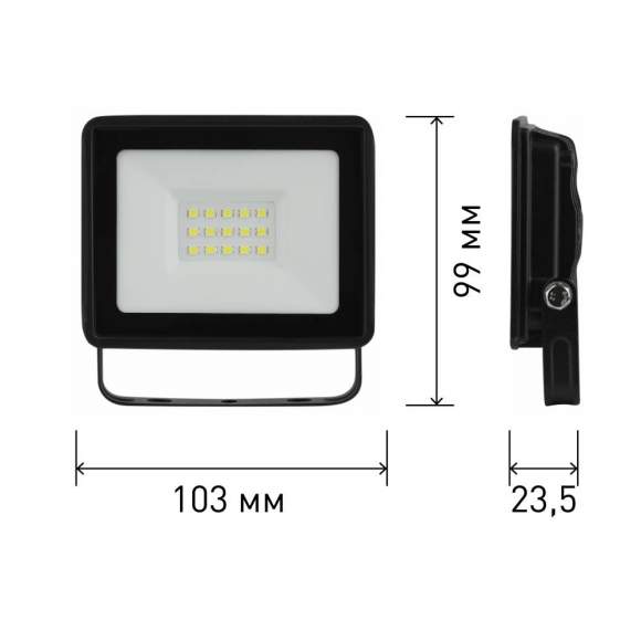 Прожектор светодиодный уличный Эра LPR-023-0-30K-020 (Б0052857) Прожектор светодиодный уличный Эра LPR-023-0-30K-020 (Б0052857)