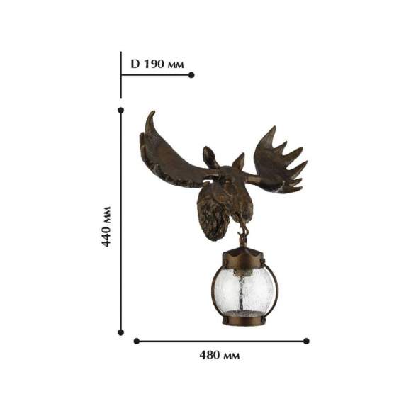 Уличный светильник с лампочкой Favourite Hunt 1848-1W+Lamps E27 P45