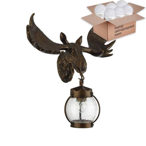 Уличный светильник с лампочкой Favourite Hunt 1848-1W+Lamps E27 P45