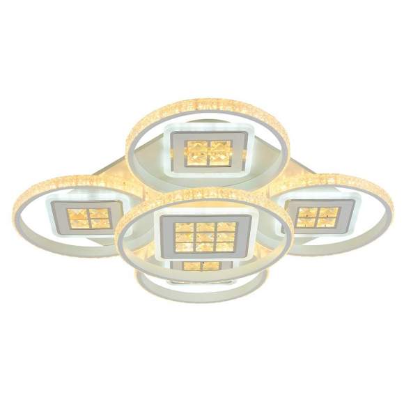 Светодиодная диммируемая люстра с ПДУ Profit Light 8053/4+1 WHT 296W Светодиодная диммируемая люстра с ПДУ Profit Light 8053/4+1 WHT 296W