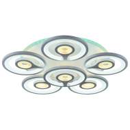 Светодиодная люстра с ПДУ Profit Light 8070/5+1 WHT 168W+11W RGB Светодиодная люстра с ПДУ Profit Light 8070/5+1 WHT 168W+11W RGB