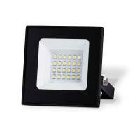 Прожектор Ambrella light Street 20W 6500K ST8014