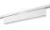 Однофазный LED светильник 10W 4000К для трека Denkirs DK6440-WH