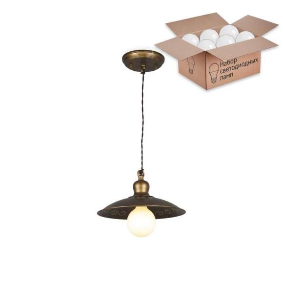 Светильник с лампочкой Favourite Magrib 1214-1P+Lamps Светильник с лампочкой Favourite Magrib 1214-1P+Lamps