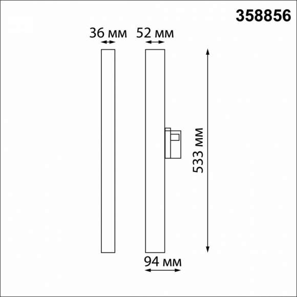 Трехфазный LED светильник 30W 4000К для трека Iter Novotech 358856 Трехфазный LED светильник 30W 4000К для трека Iter Novotech 358856