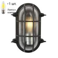 Уличный светильник с лампочкой Favourite Pointer 3022-1W+Lamps Е27 Свеча