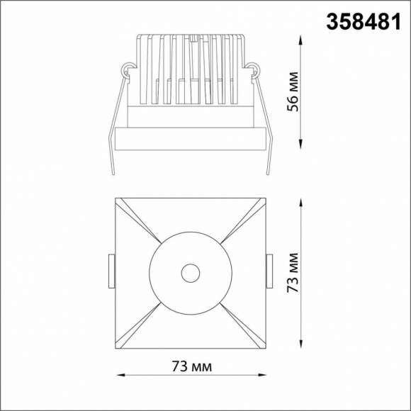 Встраиваемый светодиодный светильник Novotech Metis 358481