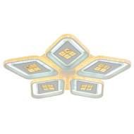 Светодиодная диммируемая люстра с ПДУ Profit Light 8054/5 WHT 270W