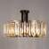 Потолочный светильник Arte Lamp Amber с поддержкой Маруся A1028PL-8BK-М