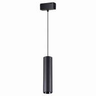 Трековый светильник 15W 4000К для магнитного шинопровода Kit Novotech 358530