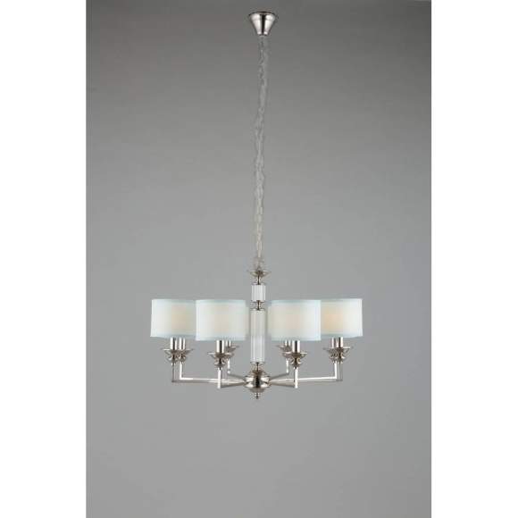 Подвесная люстра Aployt Malwa APL.712.03.08