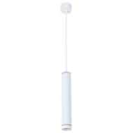 Подвесной светильник Altais Arte Lamp A6110SP-2WH