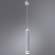 Подвесной светильник Altais Arte Lamp A6110SP-2WH