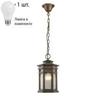 Уличный подвесной светильник с лампочкой  Favourite 1458-1P+Lamps А60