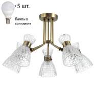 Потолочная люстра с лампочками Lumion Jackie 3704/5C+Lamps E14 P45