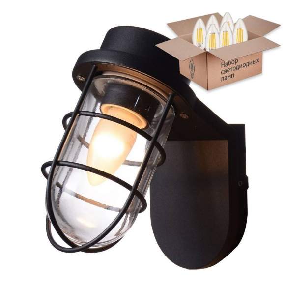 Уличный светильник с лампочкой Favourite Pointer 3021-1W+Lamps Е27 Свеча