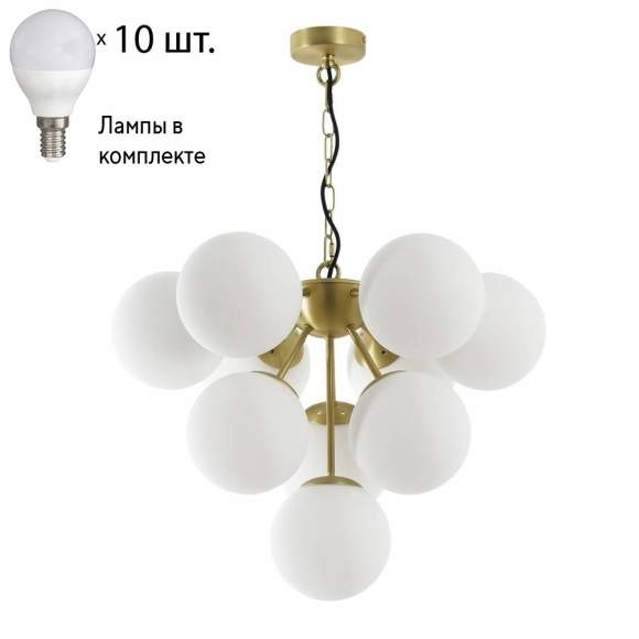 Подвесная люстра с лампочками Favourite Botrus 2733-10P+Lamps E14 P45