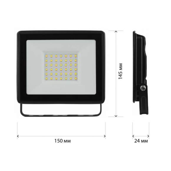 Прожектор светодиодный уличный Эра LPR-023-0-30K-050 (Б0052859) Прожектор светодиодный уличный Эра LPR-023-0-30K-050 (Б0052859)