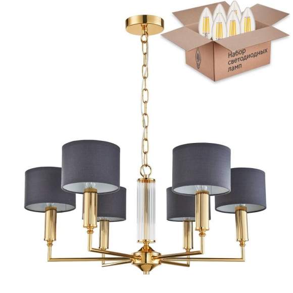 Подвесная люстра с лампочками Favourite Laciness 2609-6P+Lamps E14 Свеча