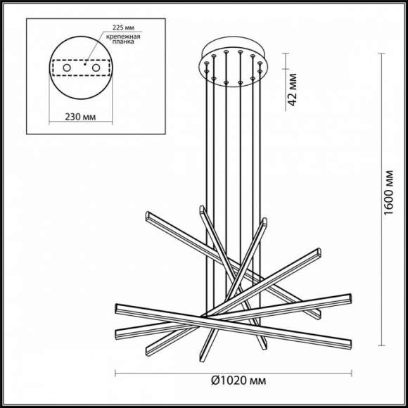 Подвесная светодиодная люстра Odeon Light Rudy с поддержкой Алиса 3890/96L-A