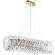 Подвесная люстра Divinare Megan с поддержкой Маруся 7568/18 SP-12-М