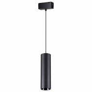 Трековый светильник 30W 4000К для магнитного шинопровода Kit Novotech 358531