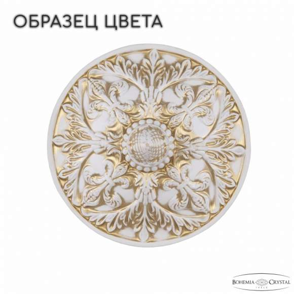 Бра Bohemia Ivele Crystal AL7901B10/1/175 B WMG P1 U Rose Бра Bohemia Ivele Crystal AL7901B10/1/175 B WMG P1 U Rose