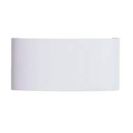 A3722AL-2WH Уличный светодиодный настенный светильник Arte Lamp Bosto