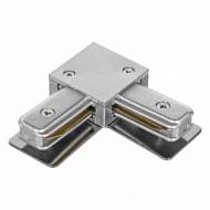 Однофазный L-образный соединитель для шинопровода Barra Lightstar 502129