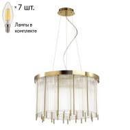 Подвесная люстра с лампочками Odeon Light York 4788/7+Lamps E14 Свеча