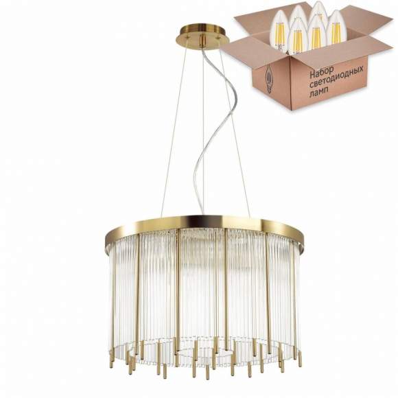 Подвесная люстра с лампочками Odeon Light York 4788/7+Lamps E14 Свеча