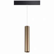 Трековый светильник 20W 4000К для магнитного шинопровода Flum Novotech 358990