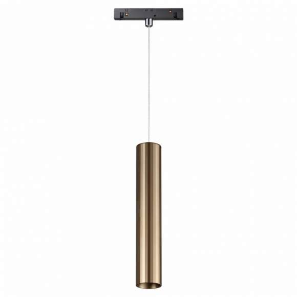 Трековый светильник 20W 4000К для магнитного шинопровода Flum Novotech 358990