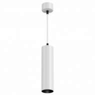 Подвесной светильник Maytoni FOCUS LED P072PL-L12W4K