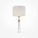 Настольная лампа Maytoni Bianco Z030TL-01BS2