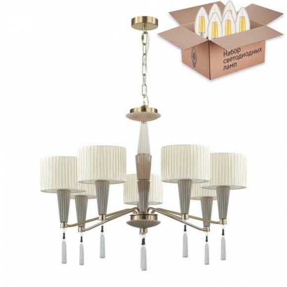 Подвесная люстра Odeon Latte с лампочками 5403/7+Lamps E14 Свеча