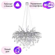 Люстра подвесная Divinare Salice с поддержкой Алиса 3132/26 SP-10-A