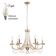 Люстра с лампочками F-Promo Plini 2591-7P+Lamps