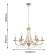 Люстра с лампочками F-Promo Plini 2591-7P+Lamps