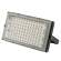 Фитопрожектор для растений светодиодный Эра FITO-80W-RB-LED-Y (Б0053082)