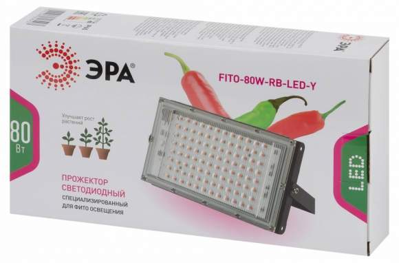 Фитопрожектор для растений светодиодный Эра FITO-80W-RB-LED-Y (Б0053082)