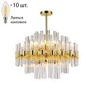 Подвесная люстра с лампочками Favourite Сelebratio 2205-10P+Lamps E14 Свеча Подвесная люстра с лампочками Favourite Сelebratio 2205-10P+Lamps E14 Свеча