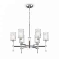 Люстра подвесная Freya Elsa FR5133PL-06CH Люстра подвесная Freya Elsa FR5133PL-06CH