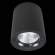 A5130PL-1BK Накладной светодиодный светильник Arte Lamp Facile