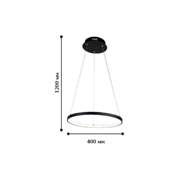 Подвесной светодиодный светильник Favourite Giro с поддержкой Алиса 1764-4P-A Подвесной светодиодный светильник Favourite Giro с поддержкой Алиса 1764-4P-A