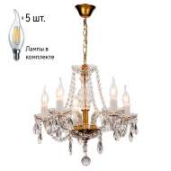 Люстра с лампочками Favourite Monreal 1735-5P+Lamps Люстра с лампочками Favourite Monreal 1735-5P+Lamps