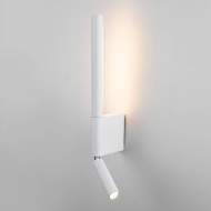 Настенный светодиодный светильник Elektrostandard Sarca LED 40111/LED белый (a057583)