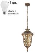 Уличный подвесной светильник с лампочкой  Favourite Luxus 1495-1P+Lamps А60