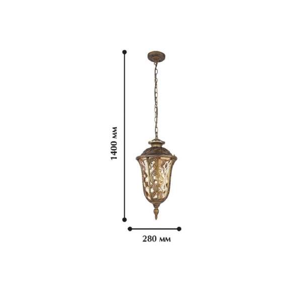 Уличный подвесной светильник с лампочкой  Favourite Luxus 1495-1P+Lamps А60